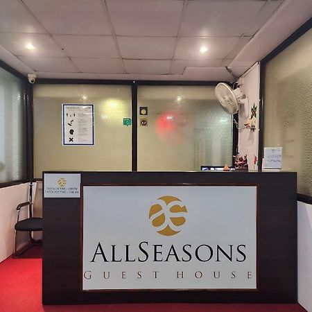 All Seasons Guest House I Rooms & Dorms มัดกอน ภายนอก รูปภาพ