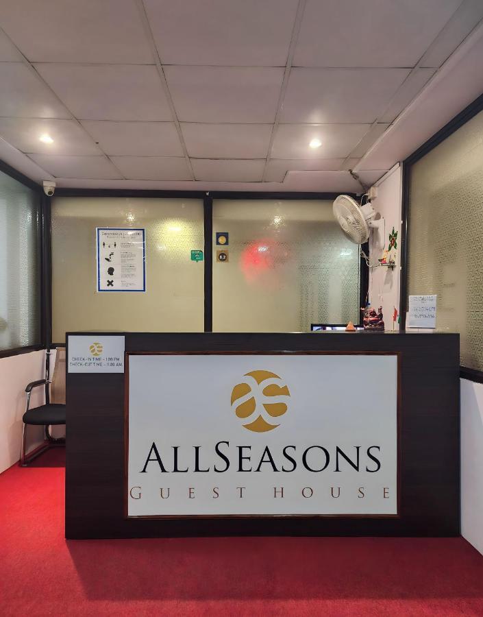 All Seasons Guest House I Rooms & Dorms มัดกอน ภายนอก รูปภาพ